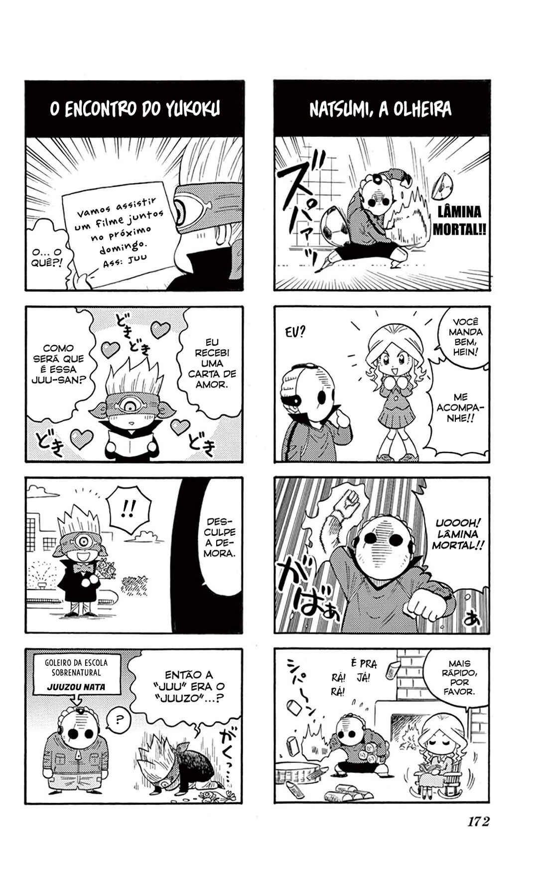 Inazuma Eleven Chapter 17.5 - Page 6