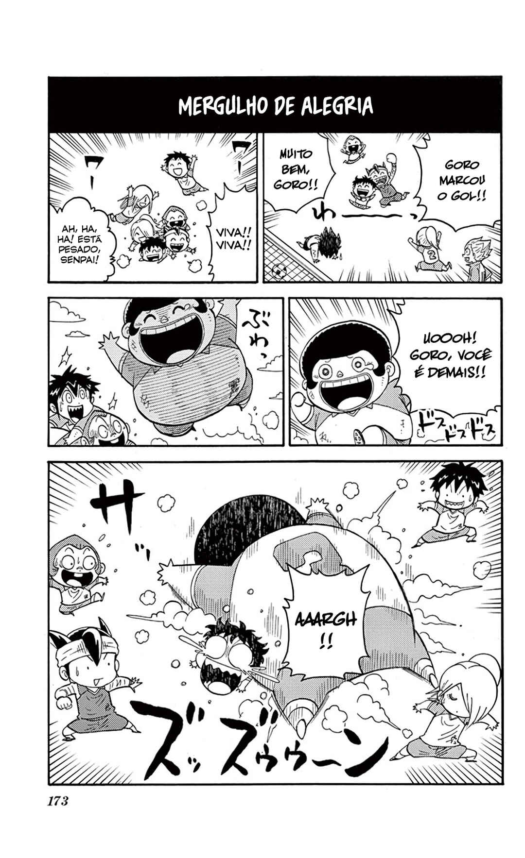Inazuma Eleven Chapter 17.5 - Page 7