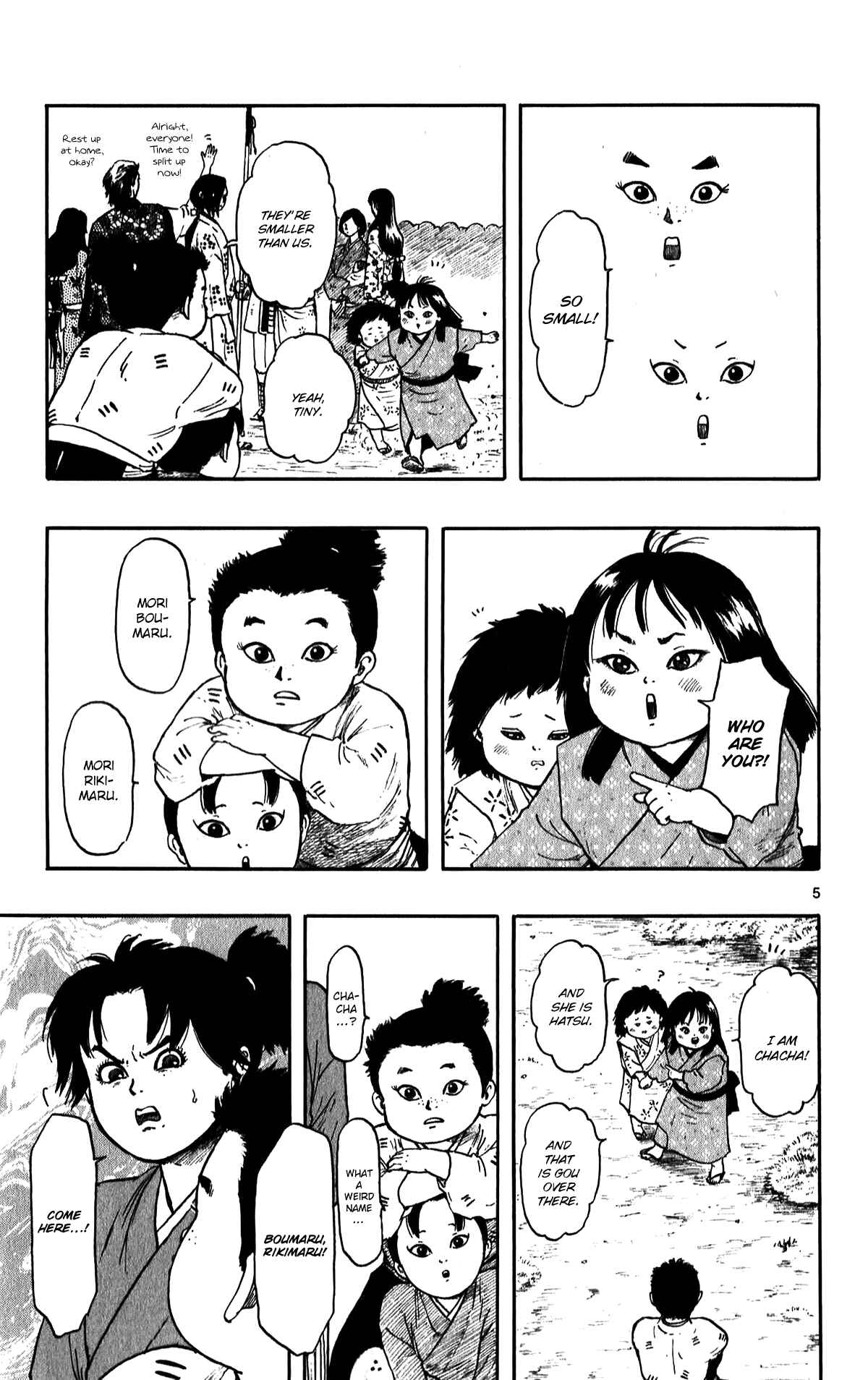 Nobunaga Concerto Chapter 51 - Page 10