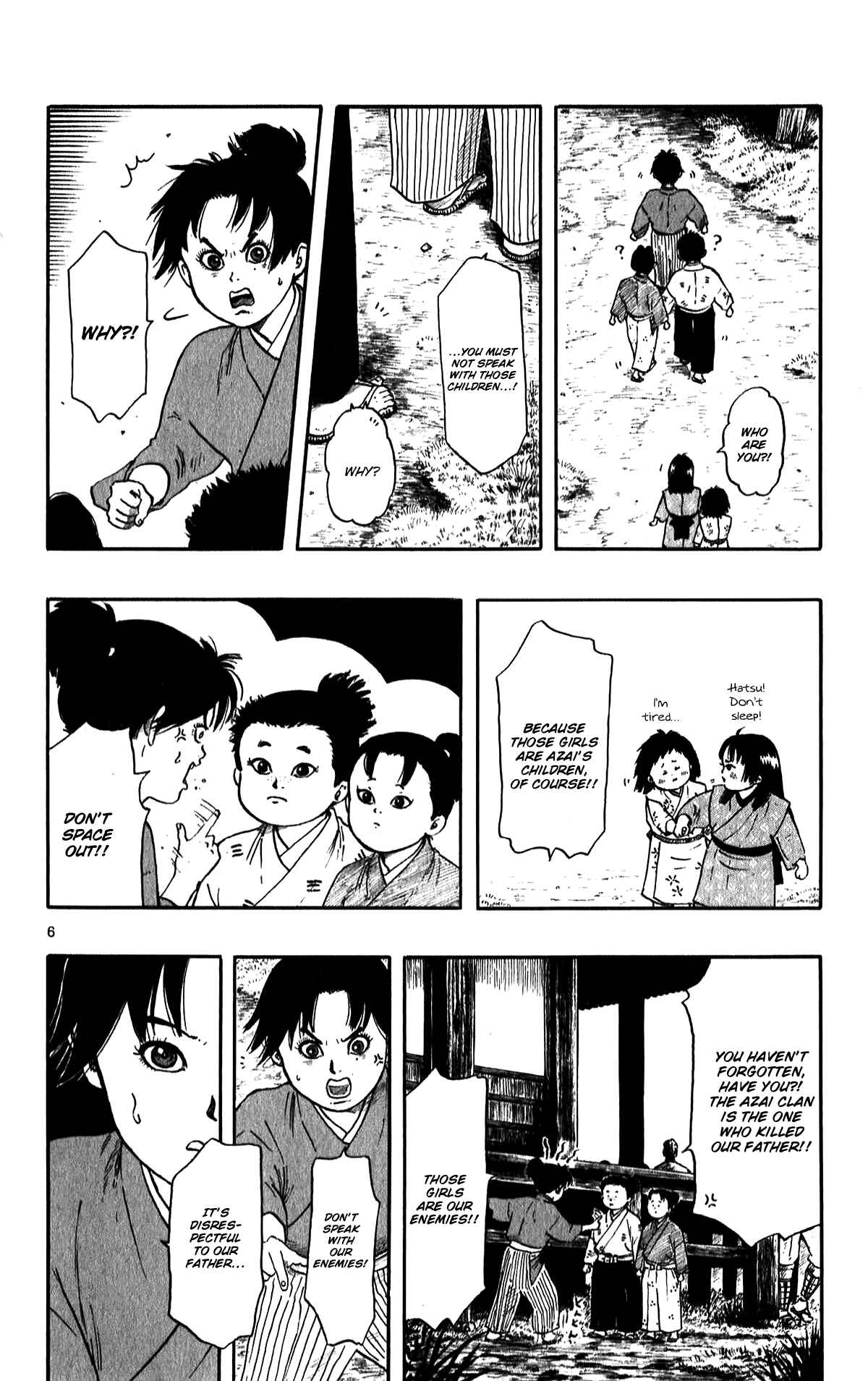 Nobunaga Concerto Chapter 51 - Page 11