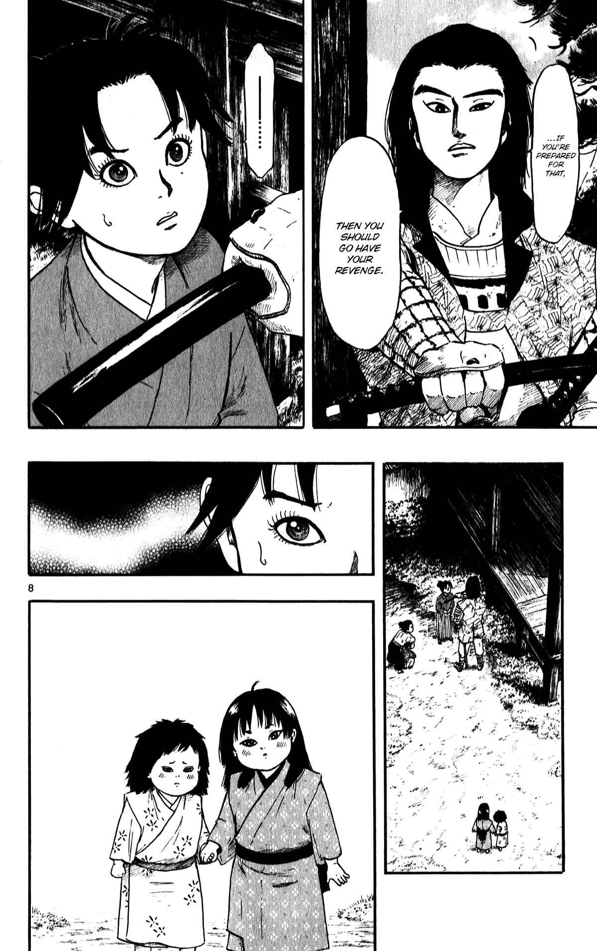 Nobunaga Concerto Chapter 51 - Page 13