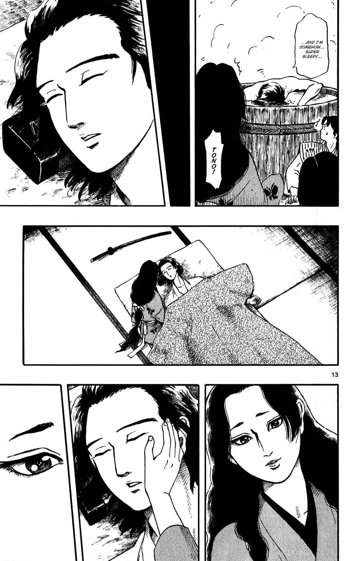 Nobunaga Concerto Chapter 51 - Page 18