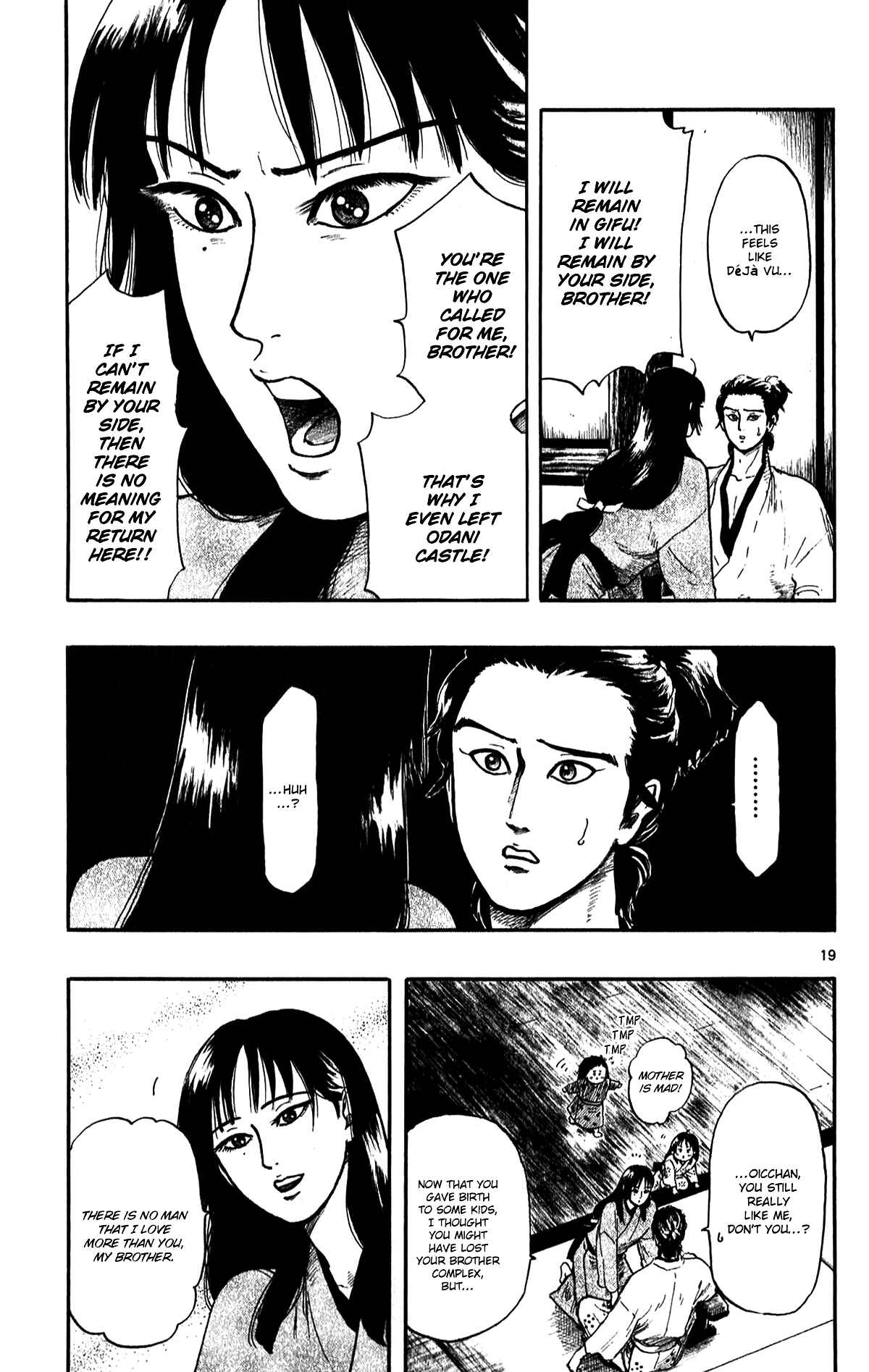 Nobunaga Concerto Chapter 51 - Page 24