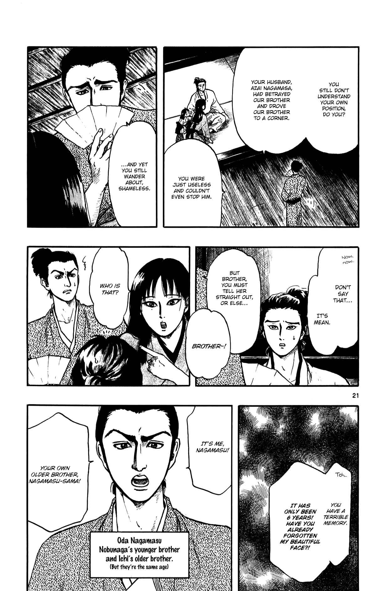 Nobunaga Concerto Chapter 51 - Page 26