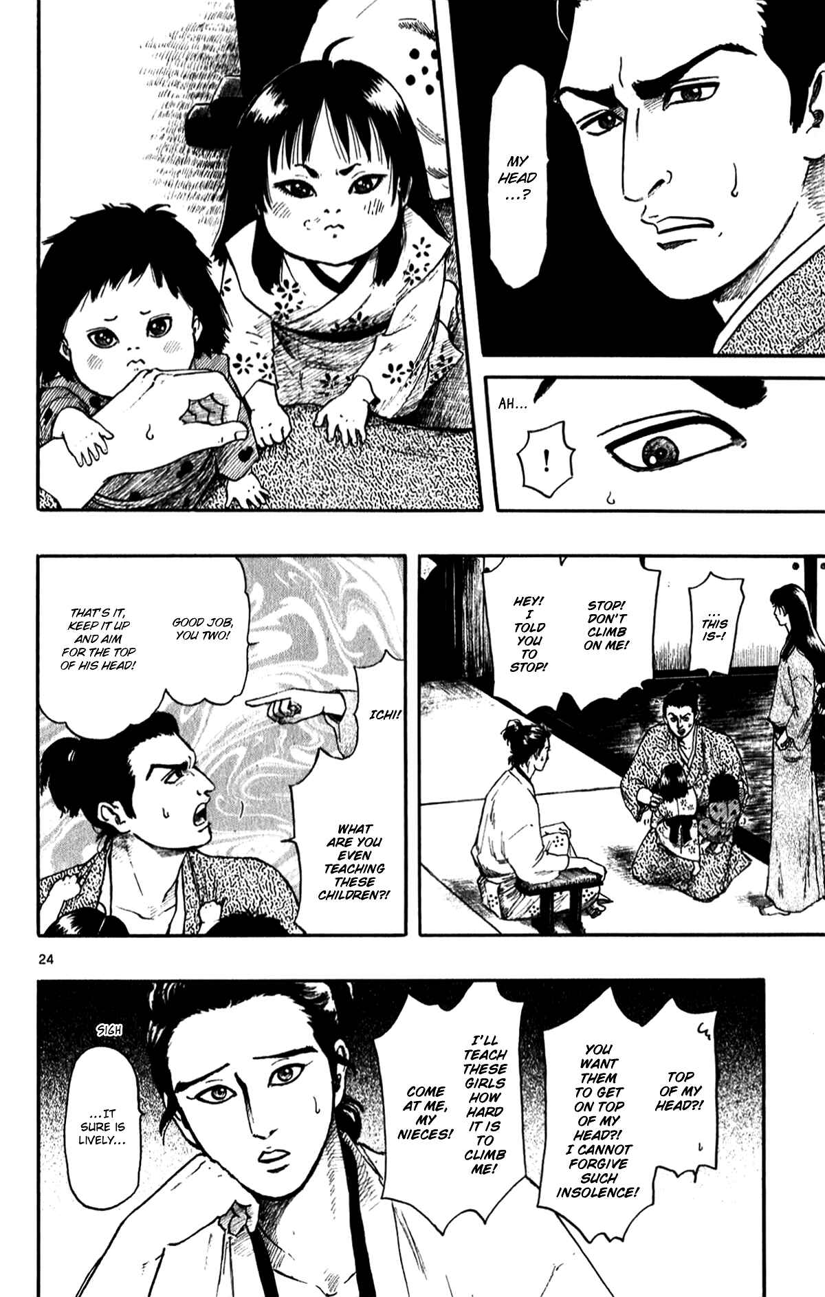 Nobunaga Concerto Chapter 51 - Page 29