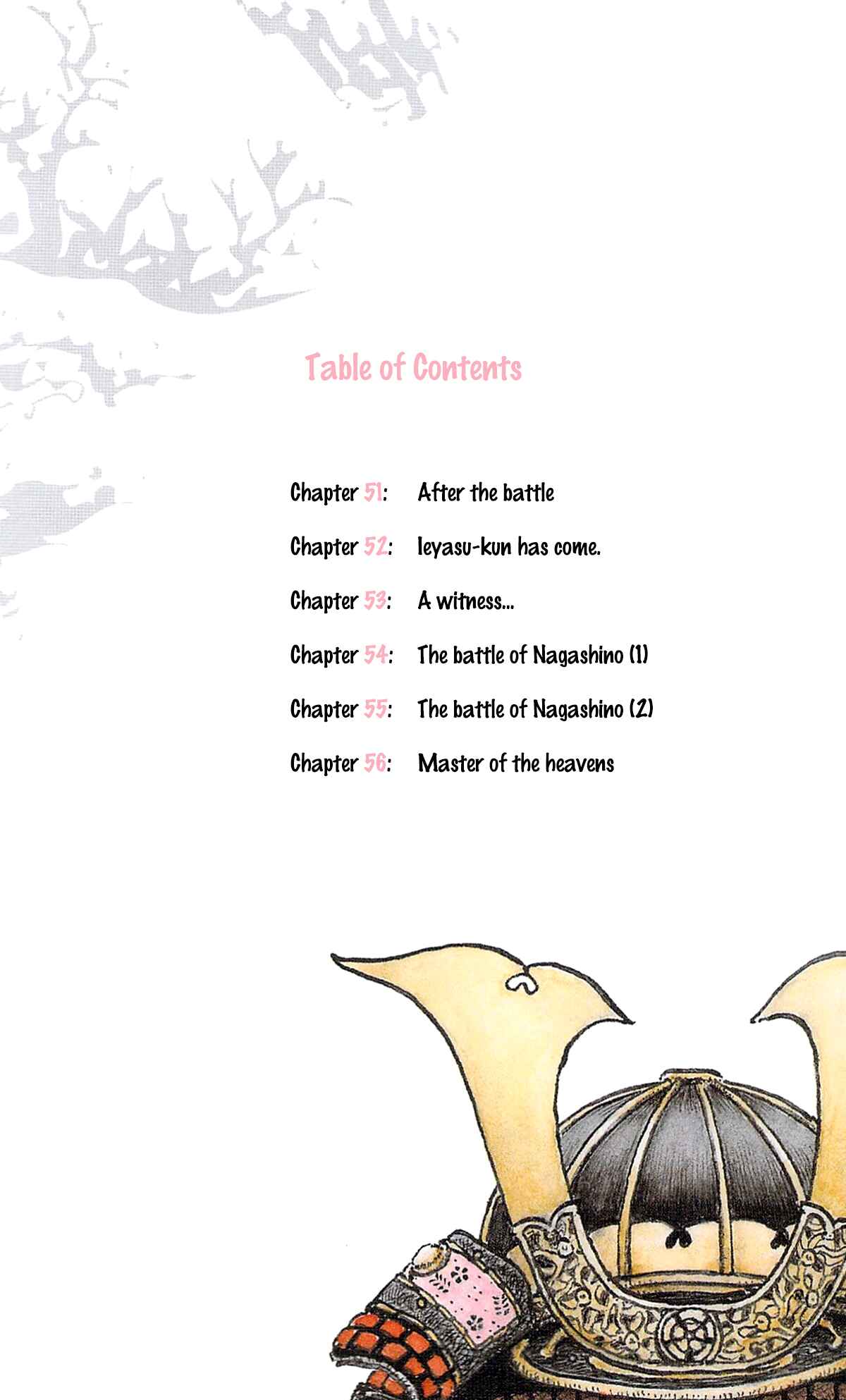 Nobunaga Concerto Chapter 51 - Page 5