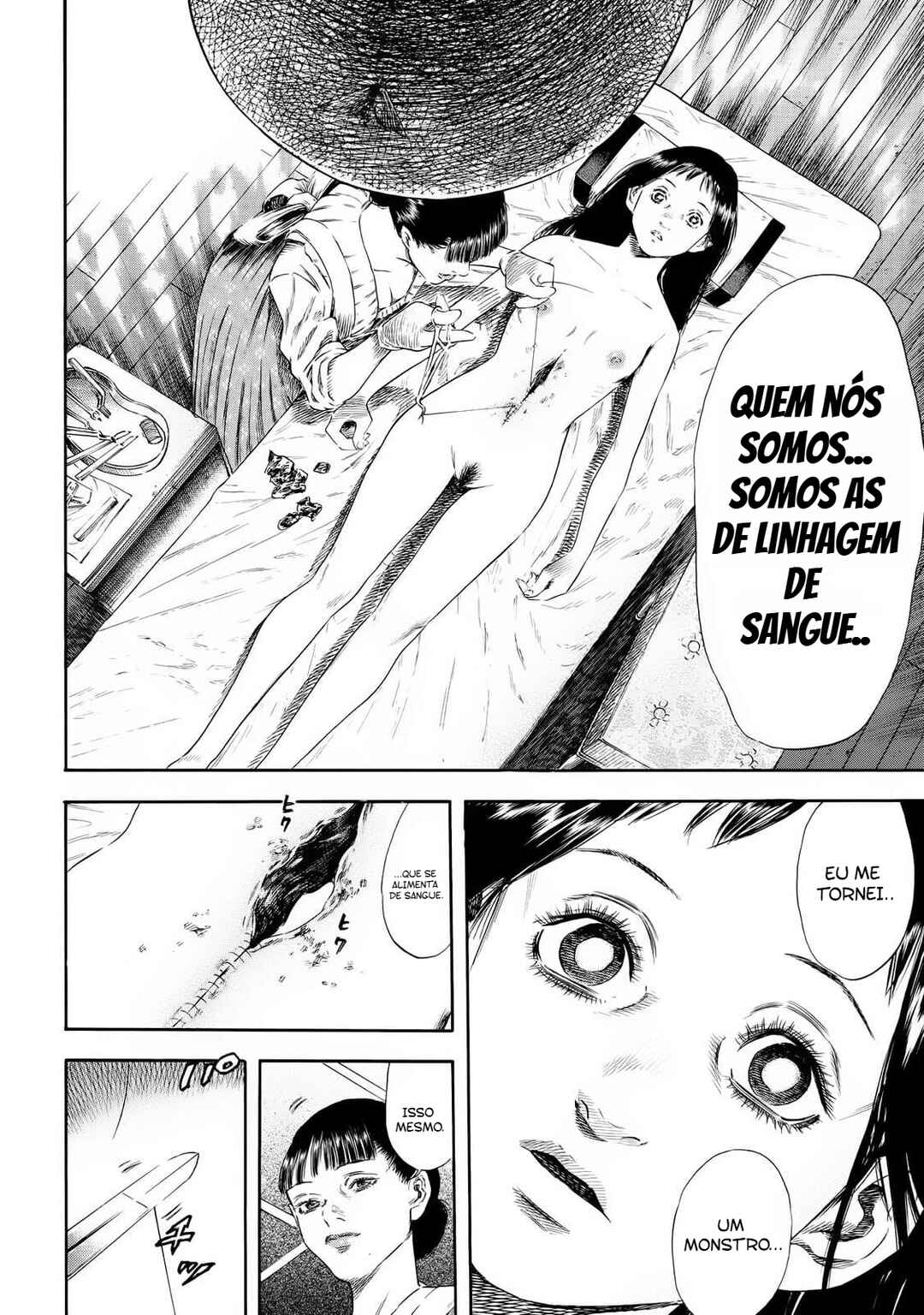 Shigahime Chapter 25 - Page 16
