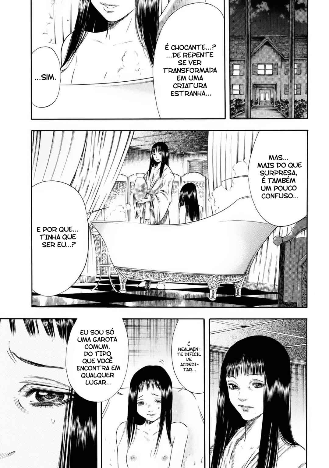Shigahime Chapter 25 - Page 17