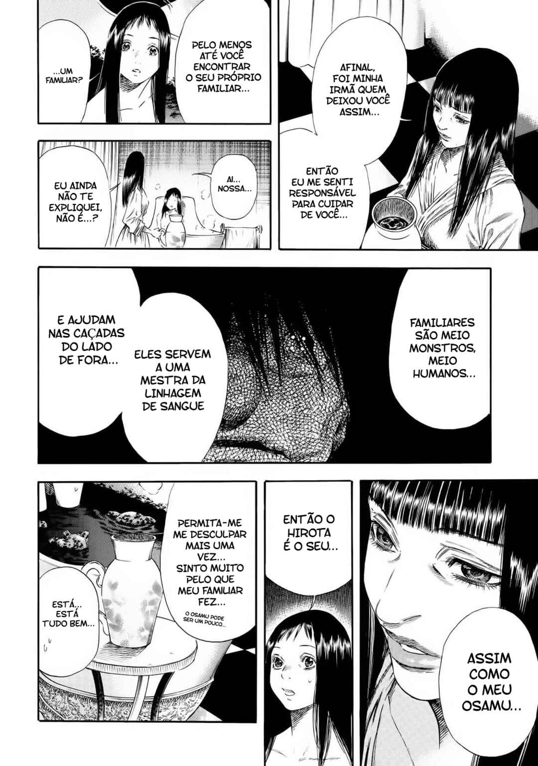 Shigahime Chapter 25 - Page 20