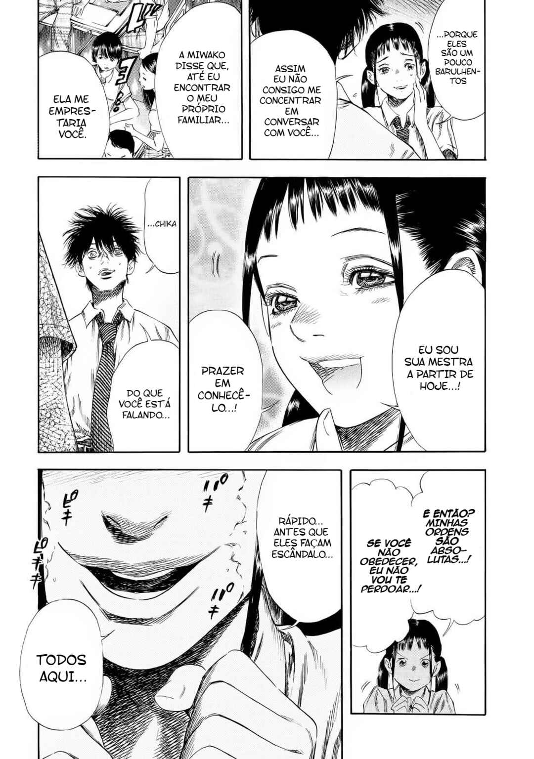 Shigahime Chapter 25 - Page 28