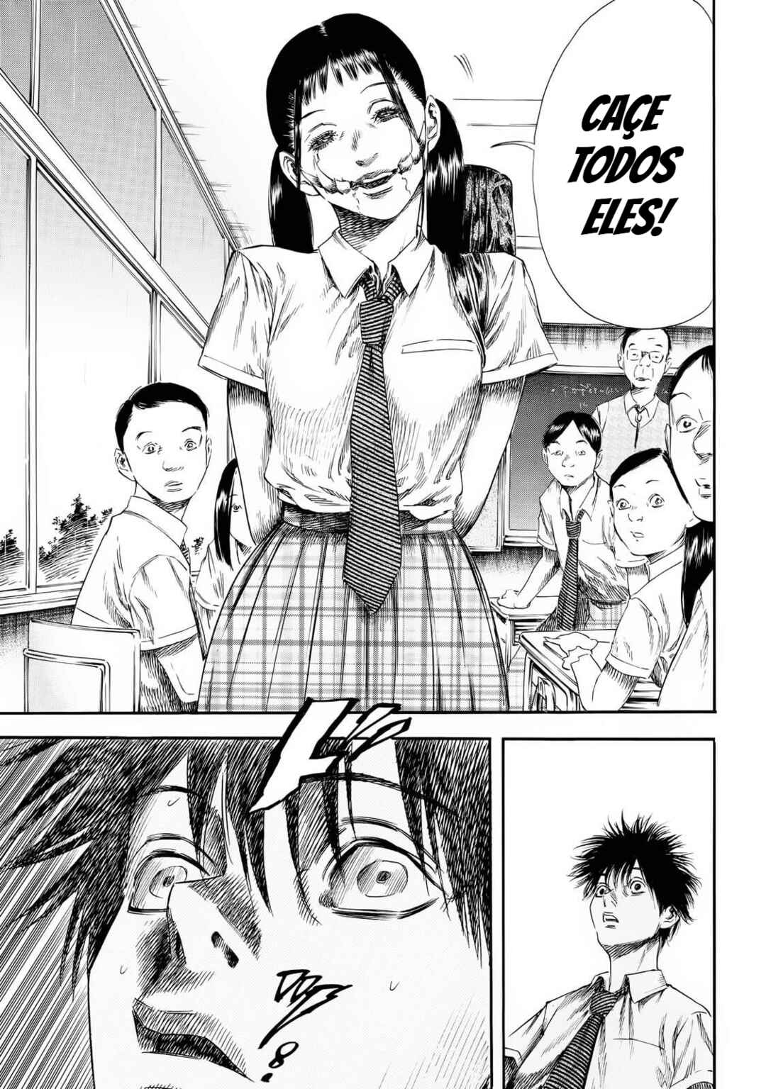 Shigahime Chapter 25 - Page 29