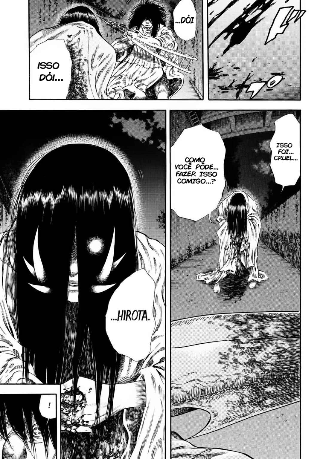 Shigahime Chapter 25 - Page 4