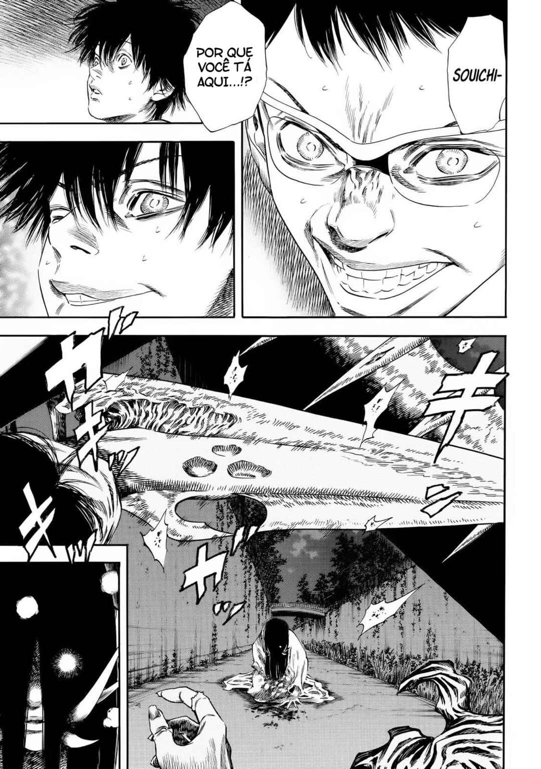 Shigahime Chapter 25 - Page 6