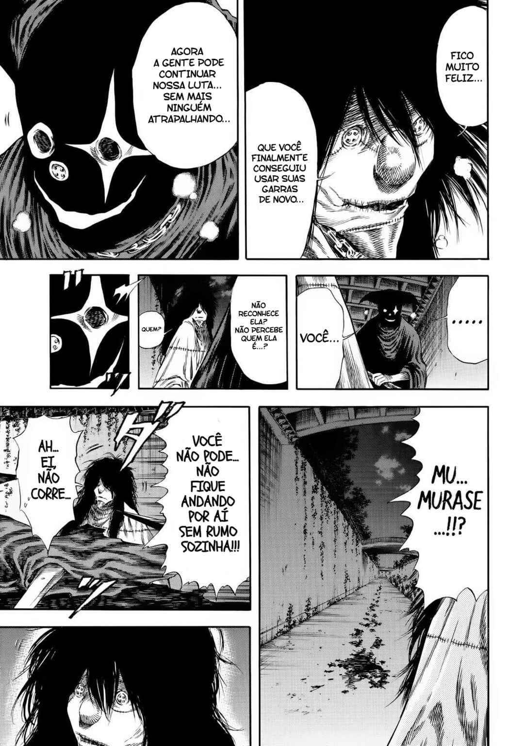 Shigahime Chapter 25 - Page 8