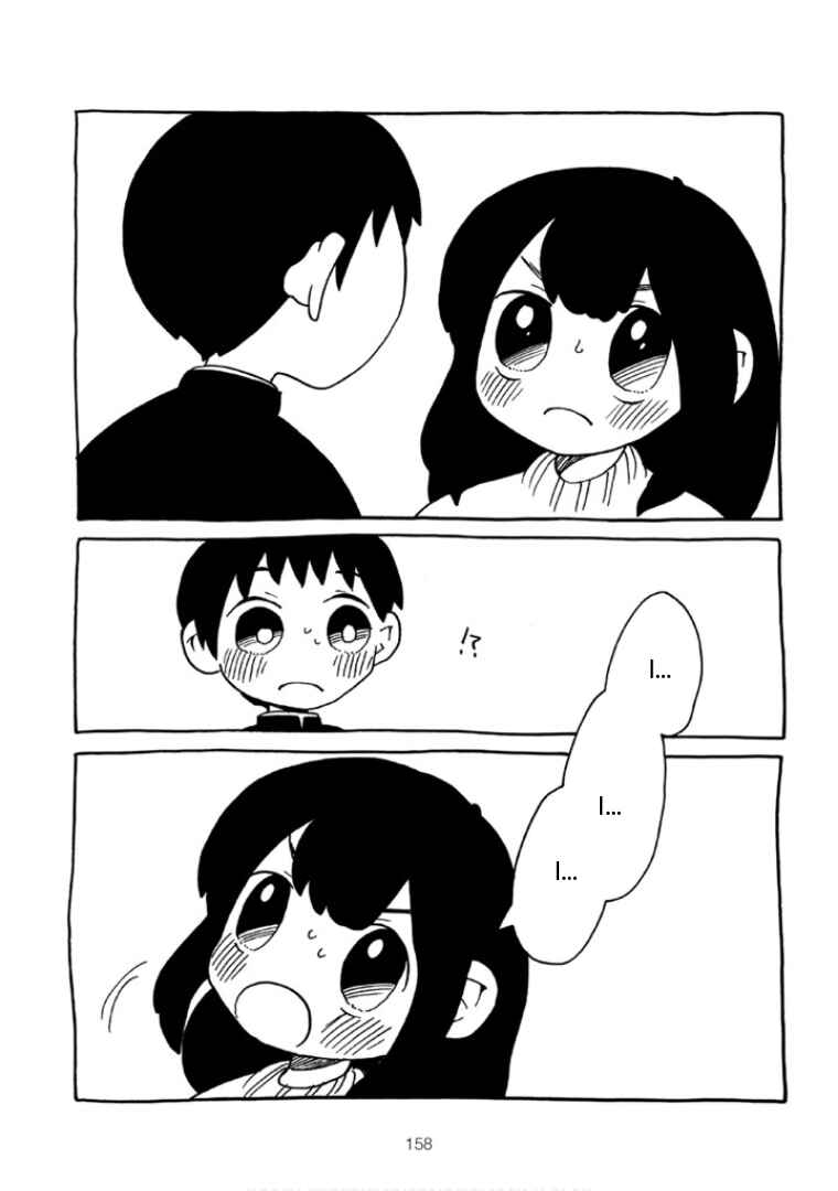 Menhera-chan Chapter 26 - Page 12