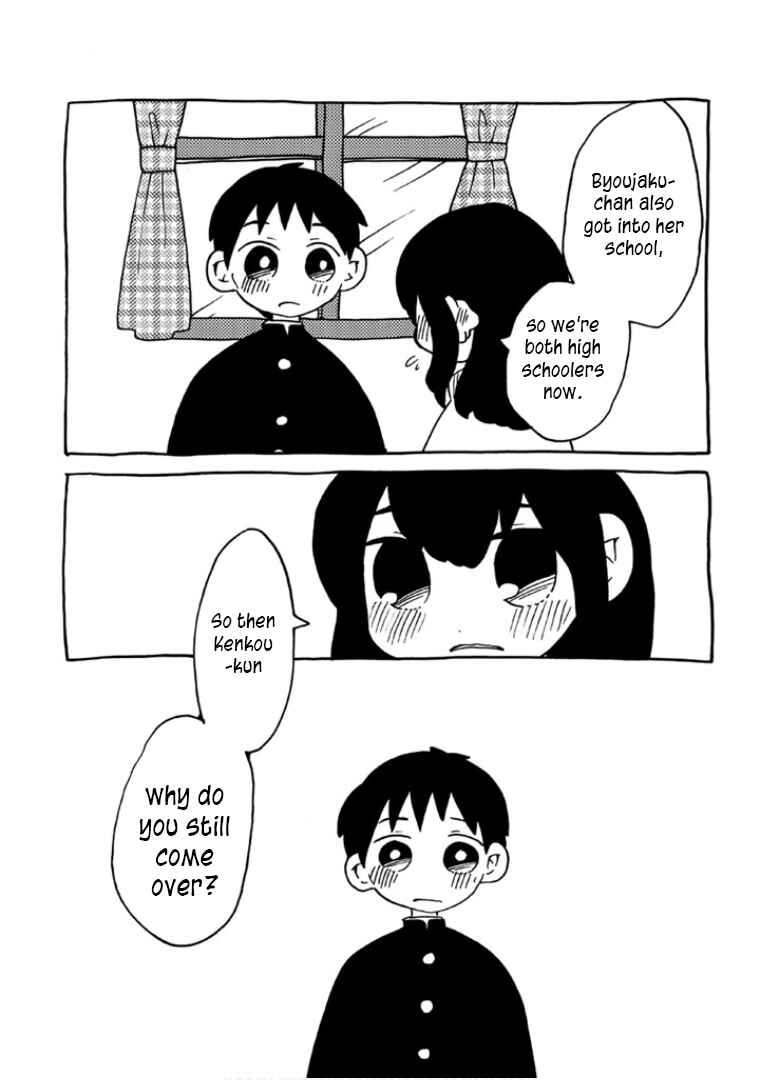 Menhera-chan Chapter 26 - Page 14