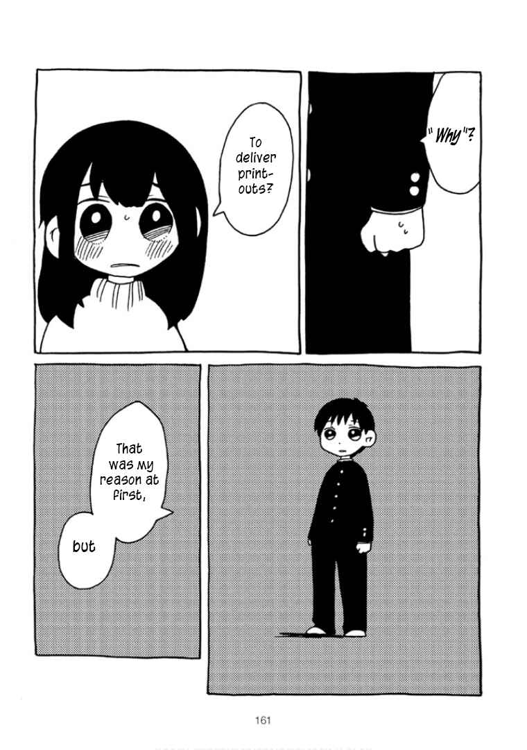 Menhera-chan Chapter 26 - Page 15