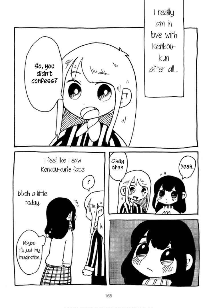 Menhera-chan Chapter 26 - Page 19