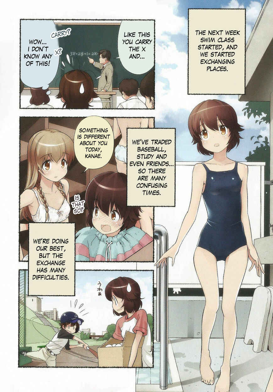 Nozomu Nozomi Chapter 15 - Page 12