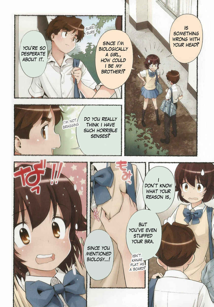 Nozomu Nozomi Chapter 15 - Page 14