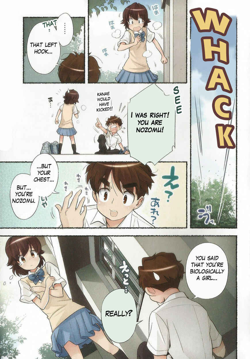 Nozomu Nozomi Chapter 15 - Page 15
