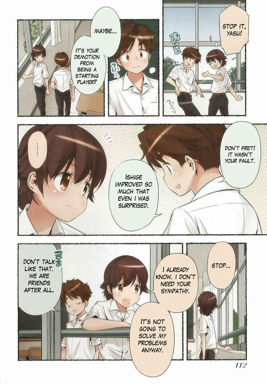 Nozomu Nozomi Chapter 15 - Page 2