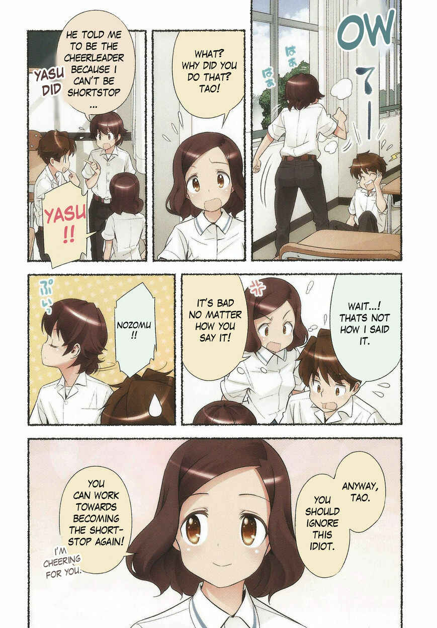 Nozomu Nozomi Chapter 15 - Page 4