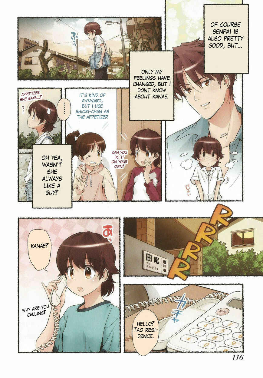 Nozomu Nozomi Chapter 15 - Page 6