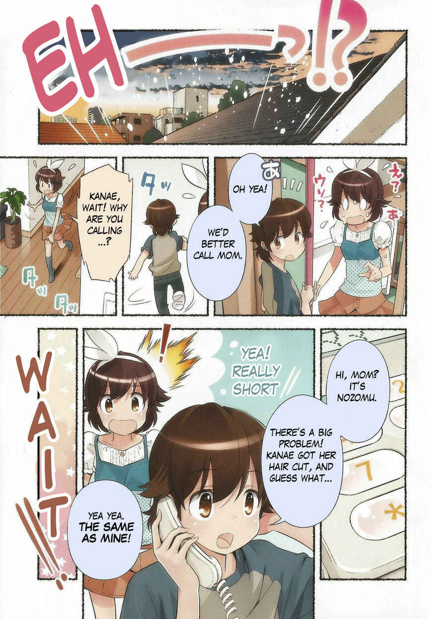 Nozomu Nozomi Chapter 15 - Page 9