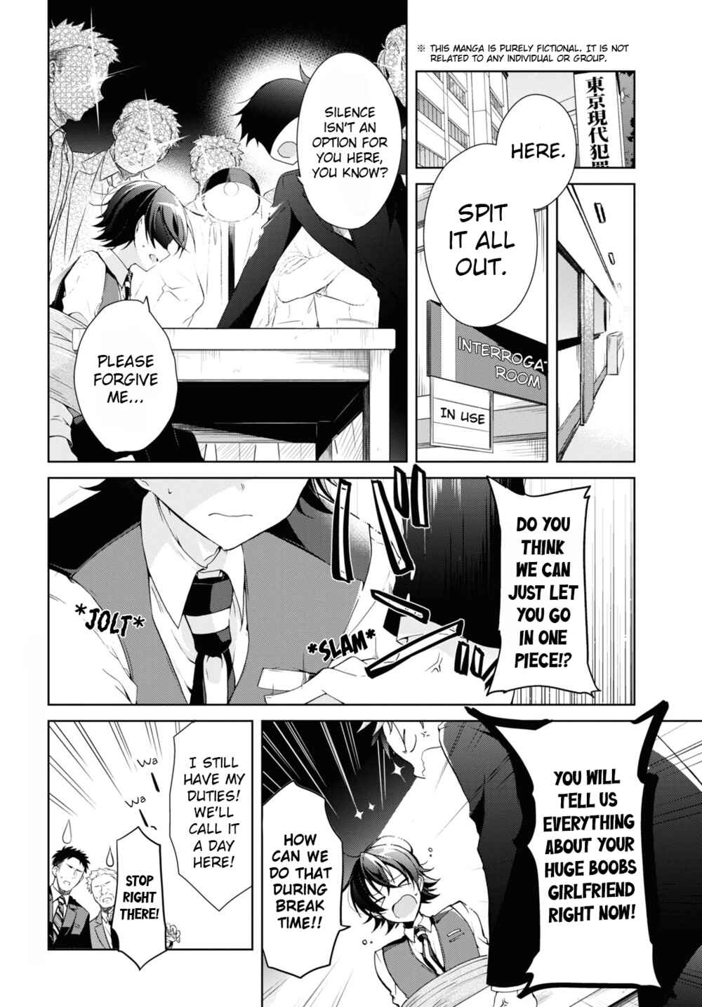 Isshiki-san wa Koi wo Shiritai. Chapter 8 - Page 2