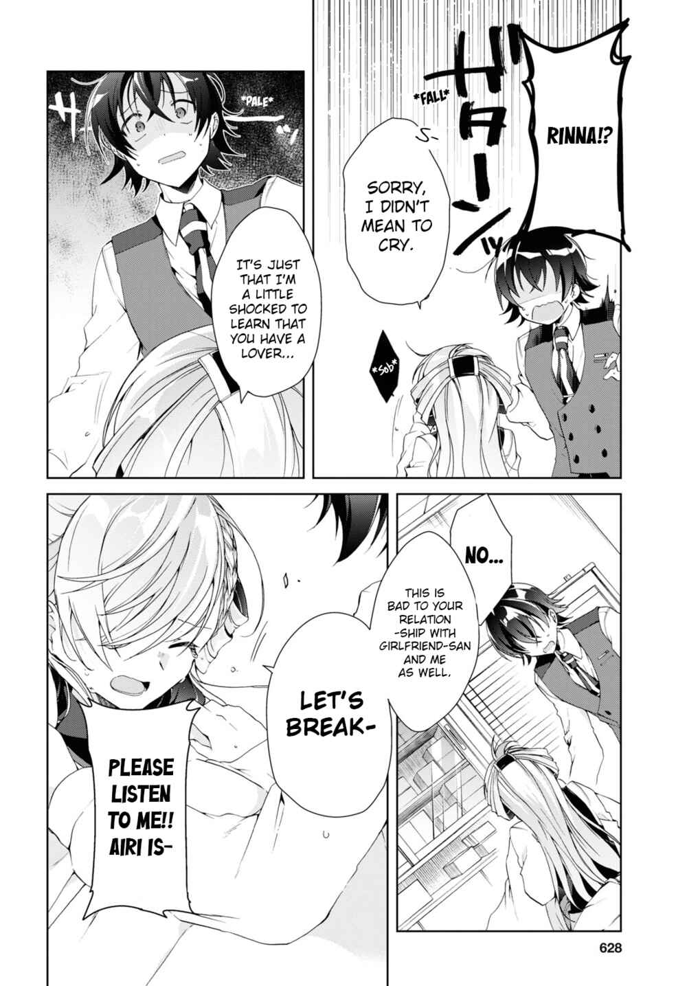 Isshiki-san wa Koi wo Shiritai. Chapter 8 - Page 20