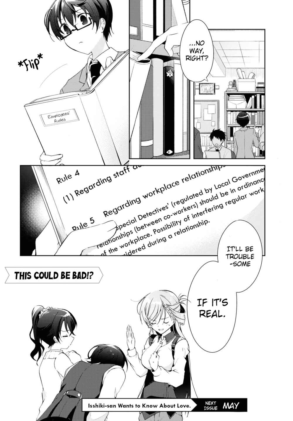 Isshiki-san wa Koi wo Shiritai. Chapter 8 - Page 36