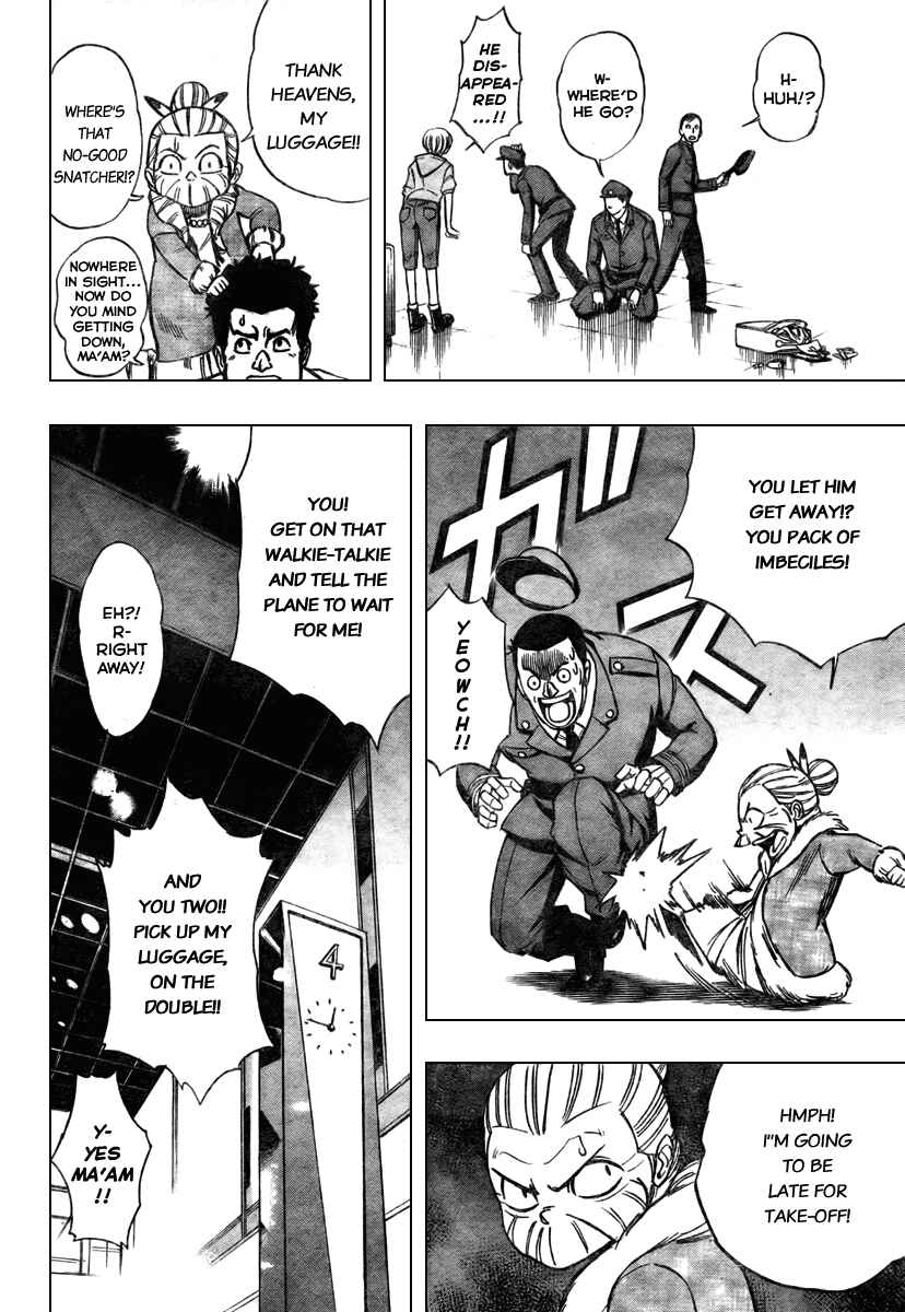 Psyren Chapter 59 - Page 17
