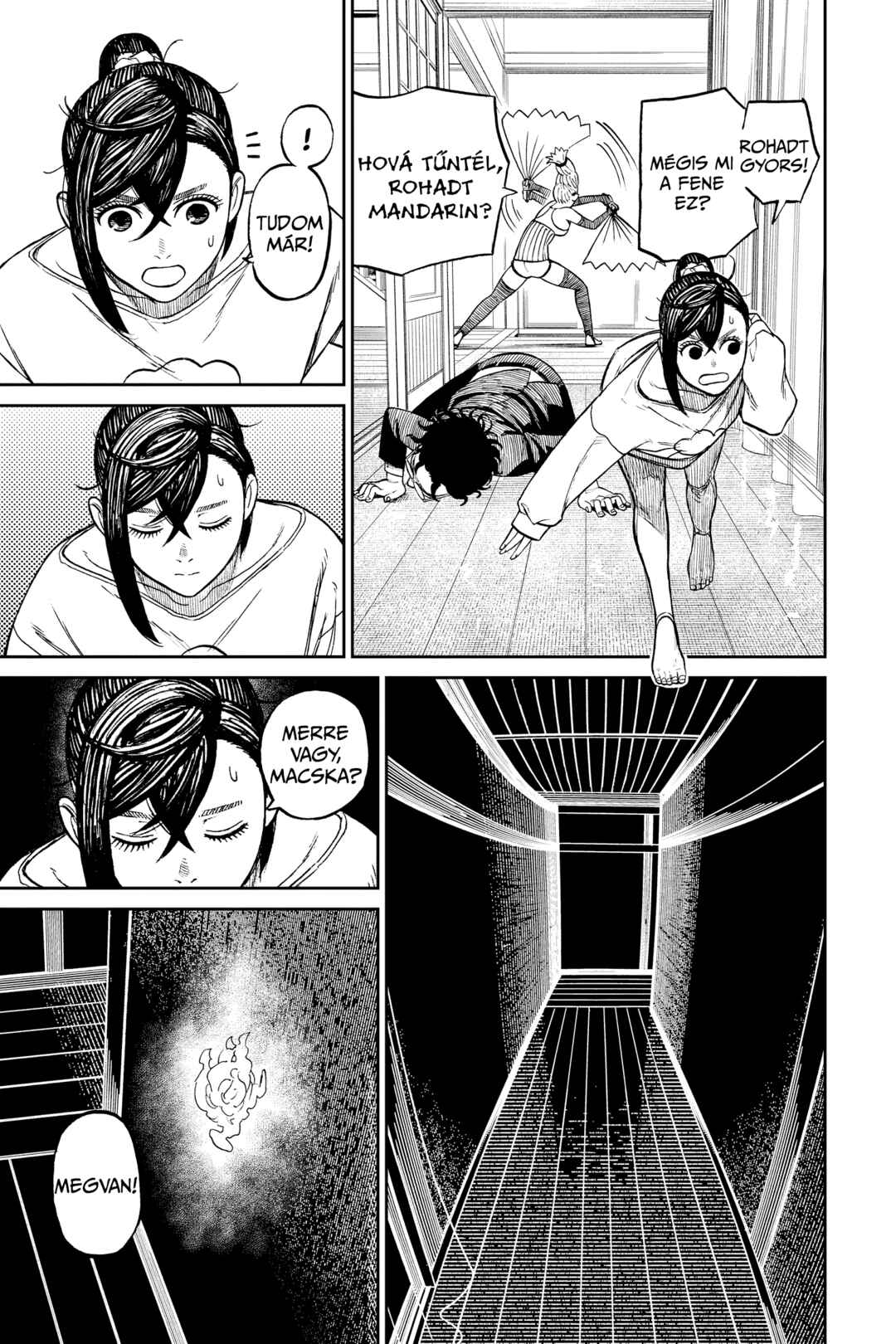 Dandadan Chapter 11 - Page 7