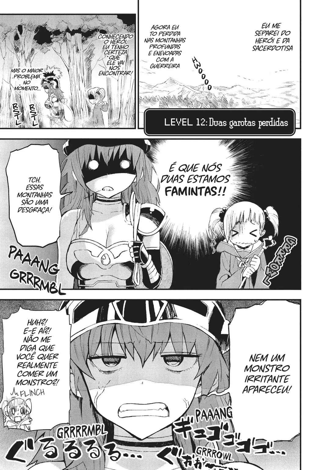 Onna Senshi tte Motenai ndesu! Chapter 12 - Page 1