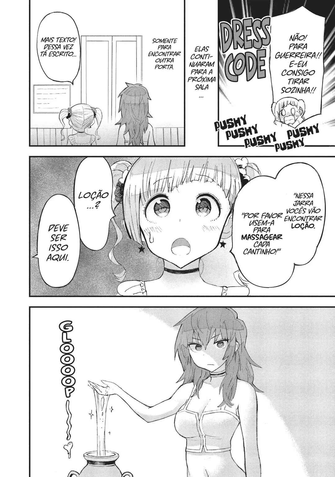 Onna Senshi tte Motenai ndesu! Chapter 12 - Page 8