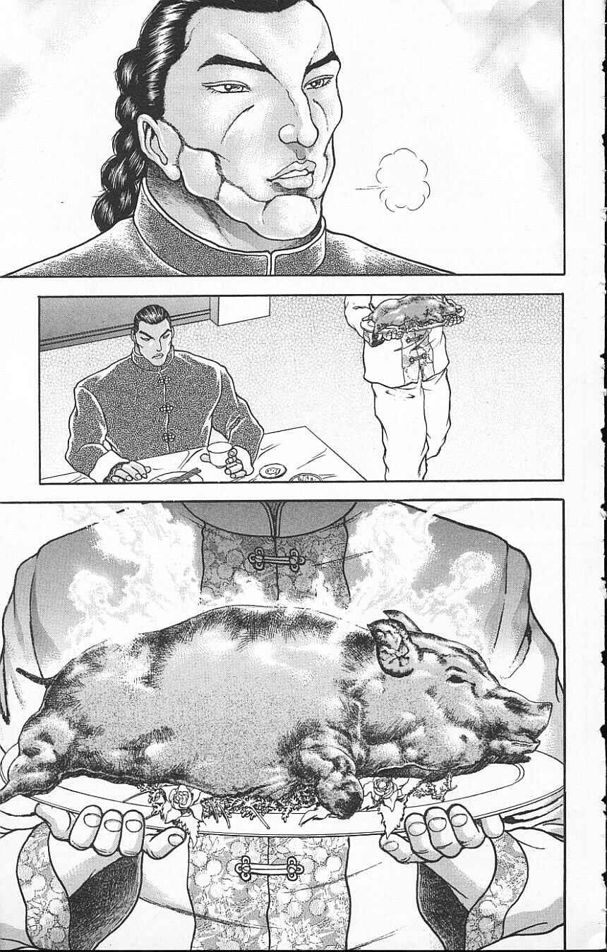 New Grappler Baki Chapter 115 - Page 14