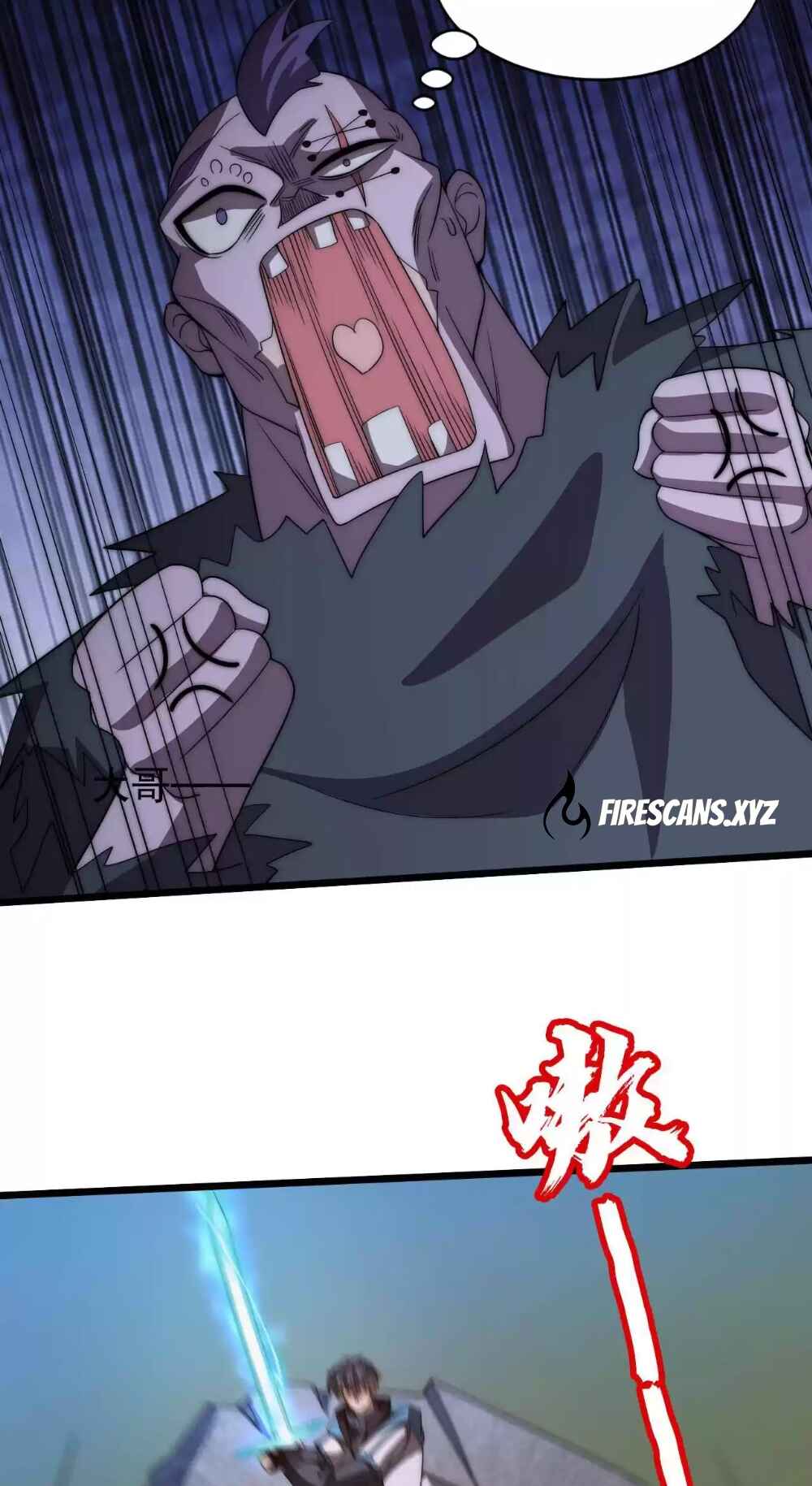 Stockpiling Ten Thousand Tons of Pork During the Apocalypse Chapter 117 - Page 27