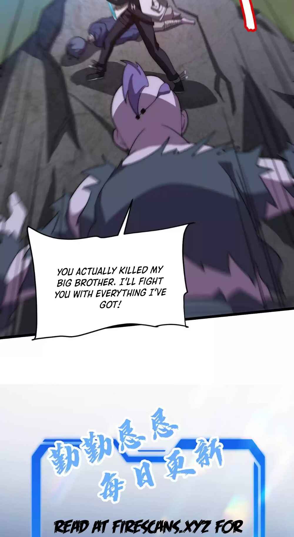 Stockpiling Ten Thousand Tons of Pork During the Apocalypse Chapter 117 - Page 28