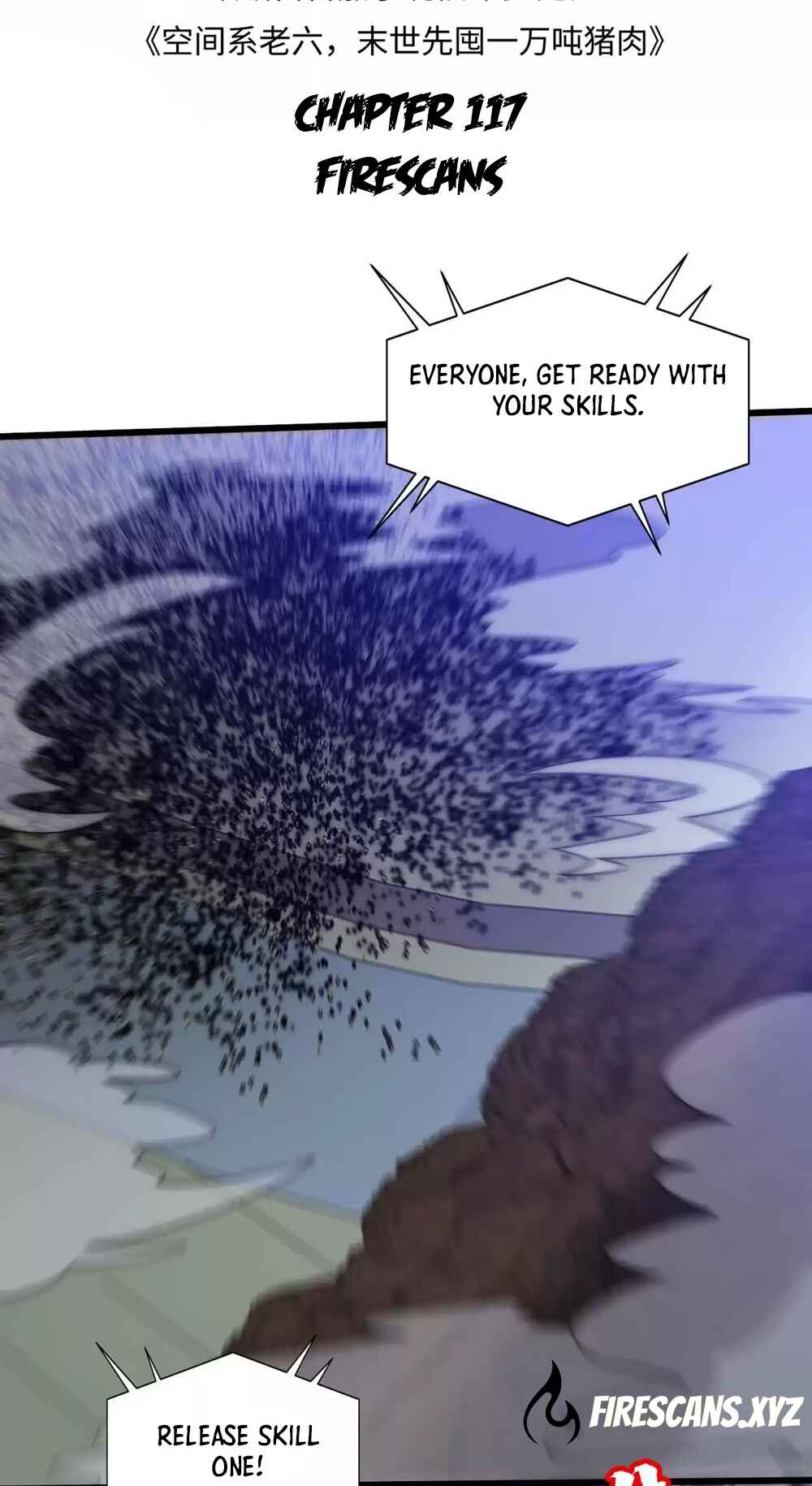 Stockpiling Ten Thousand Tons of Pork During the Apocalypse Chapter 117 - Page 3