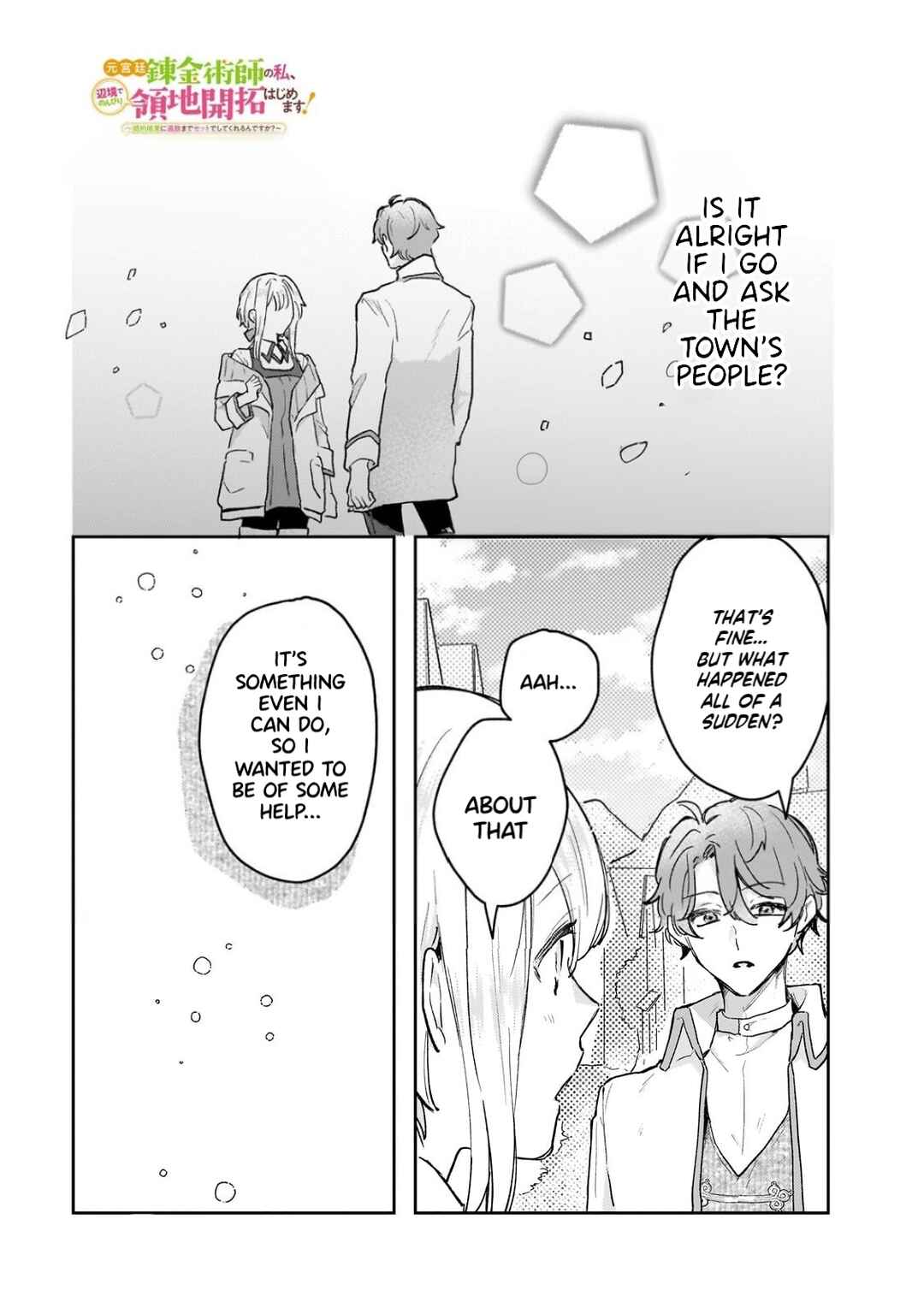 Moto Kyuutei Renkinjutsushi no Watashi, Henkyou de Nonbiri Ryouchi Kaitaku Hajimemasu! Chapter 9 - Page 2