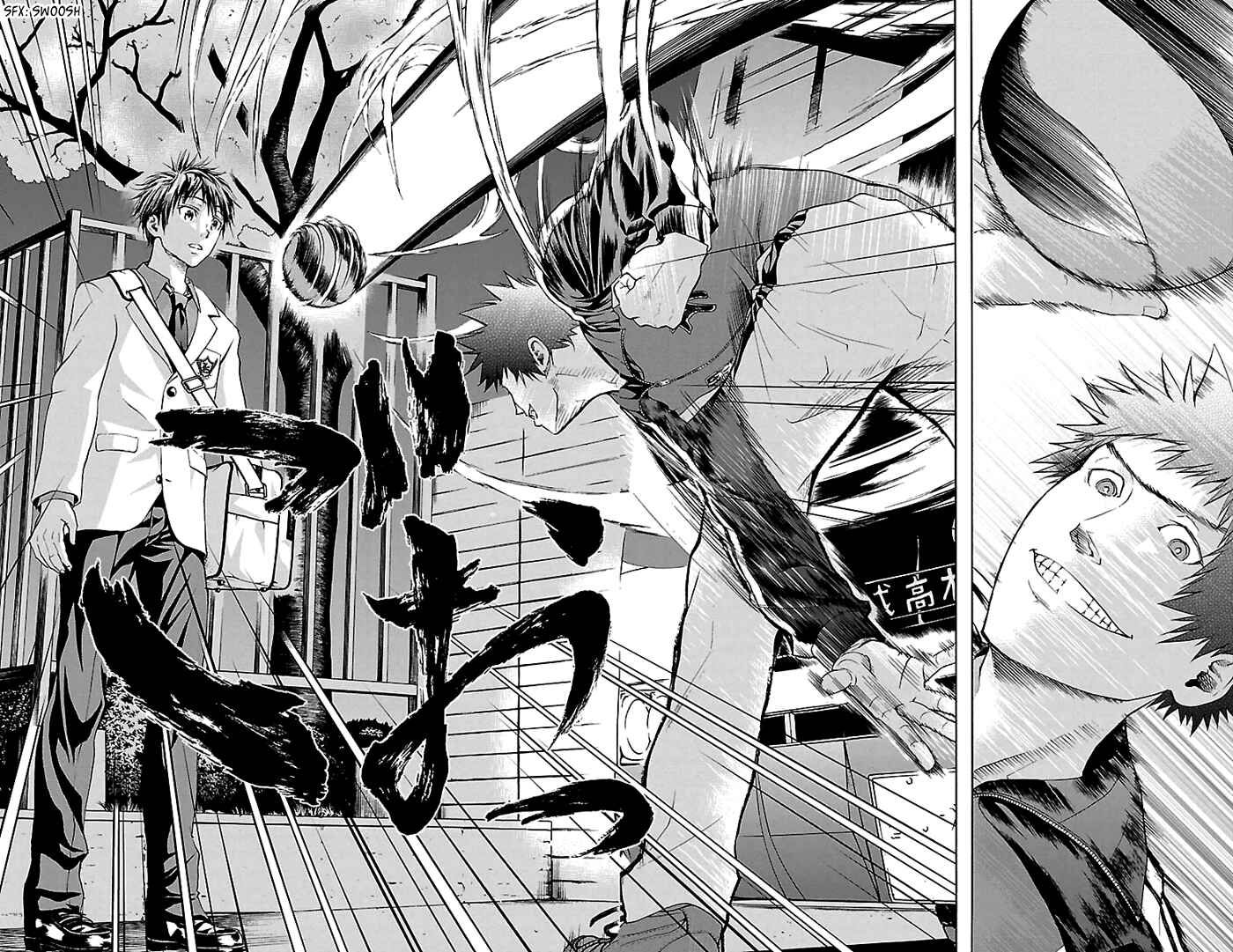 Harigane Service Chapter 30 - Page 10