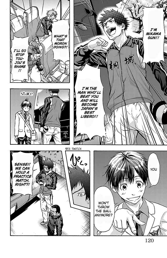 Harigane Service Chapter 30 - Page 13