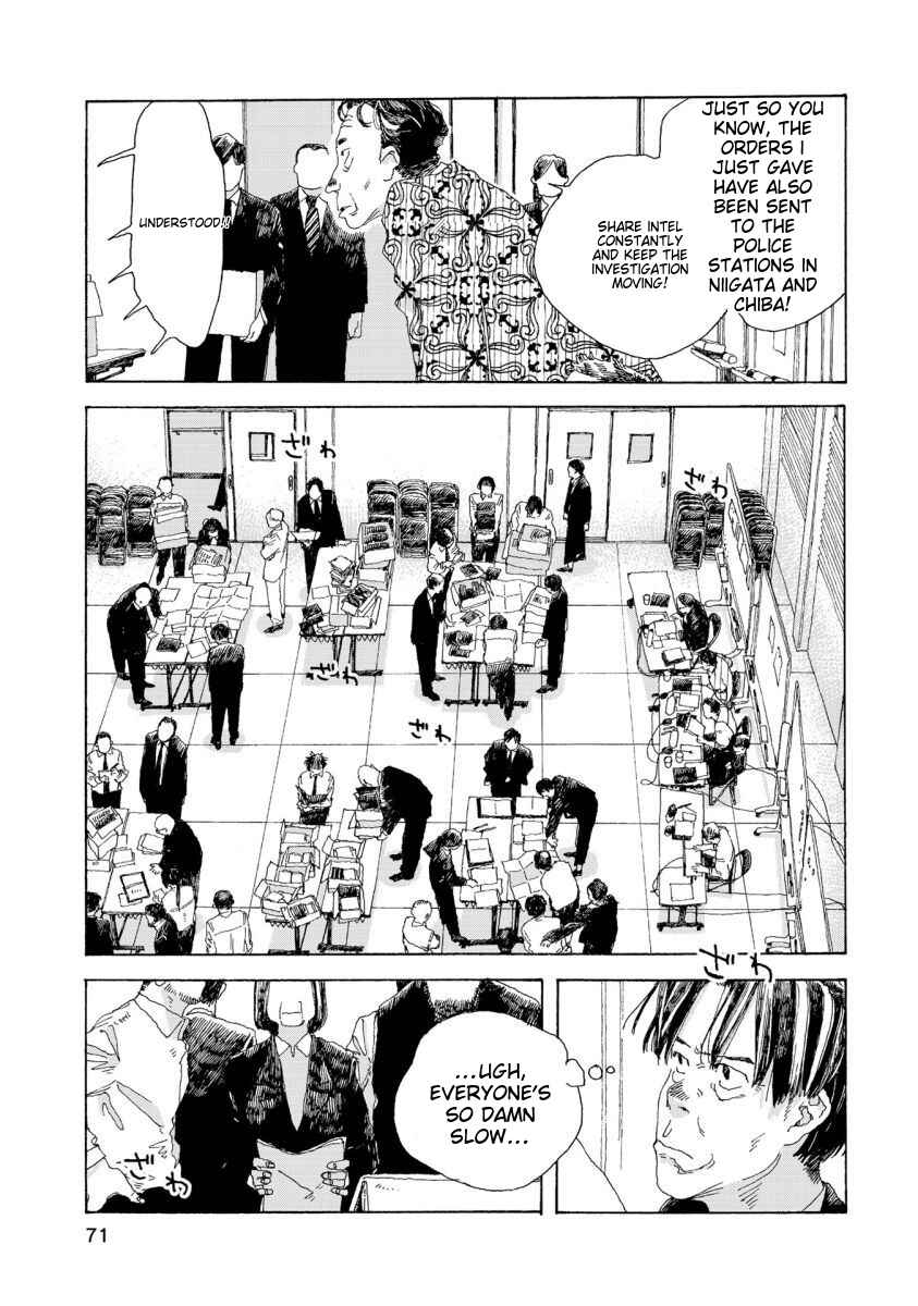 Denpa Seinen Chapter 29 - Page 10