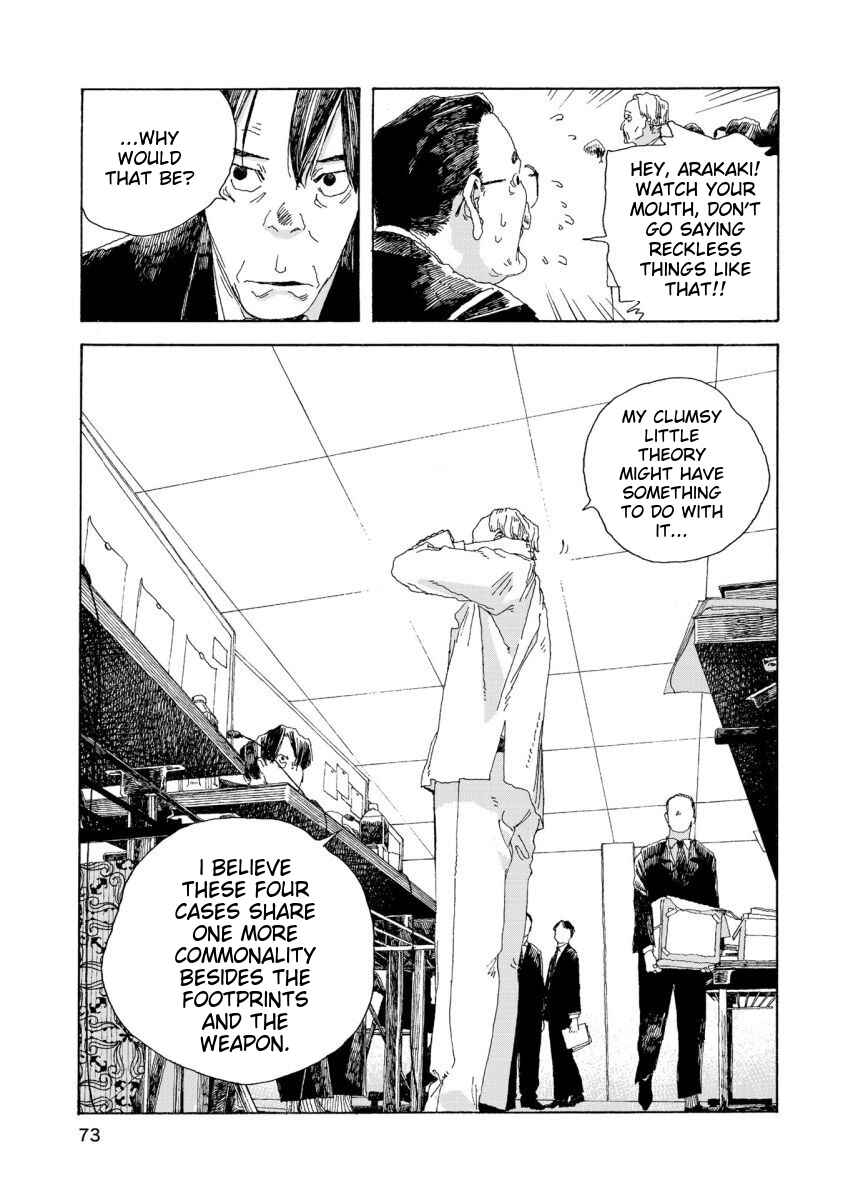 Denpa Seinen Chapter 29 - Page 12