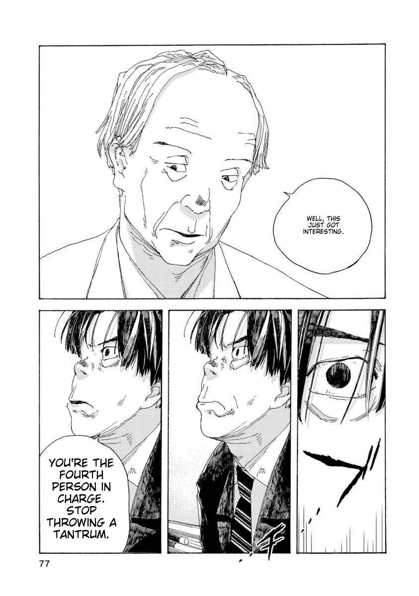 Denpa Seinen Chapter 29 - Page 16