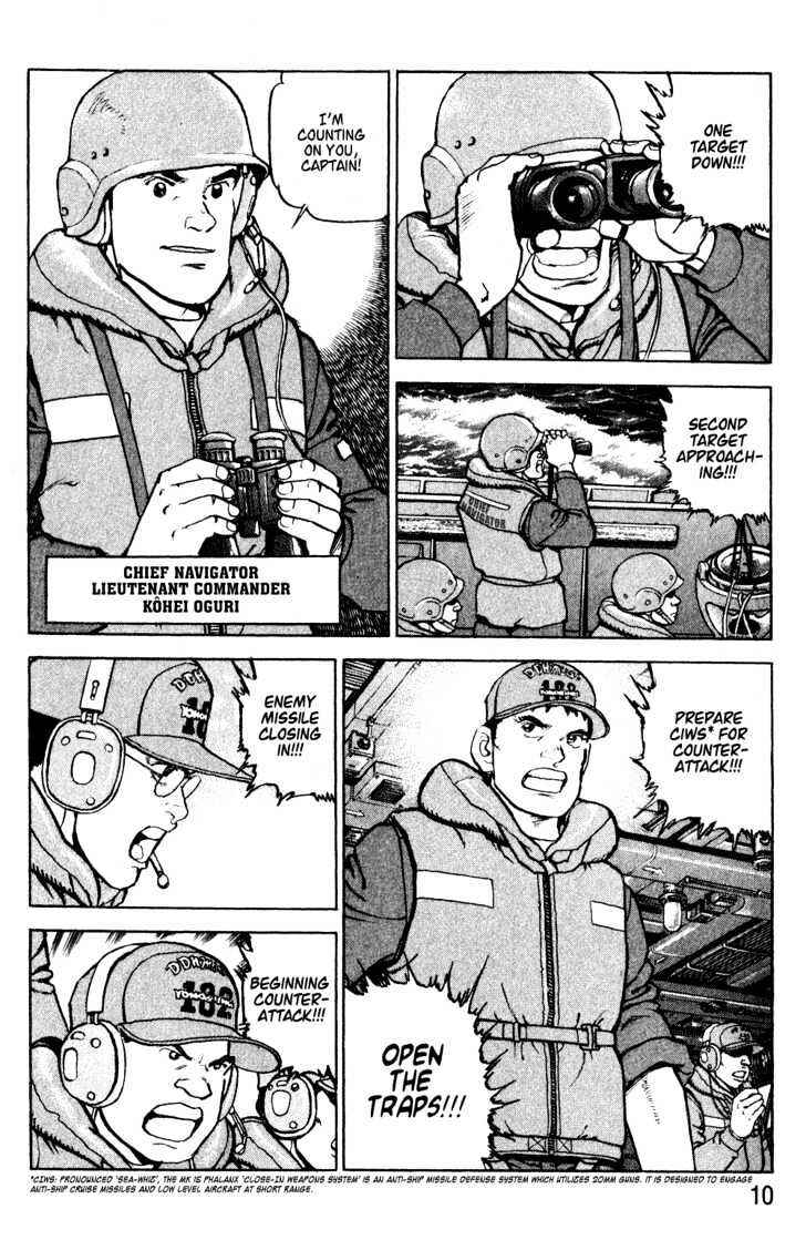 Zipang Chapter 1 - Page 10