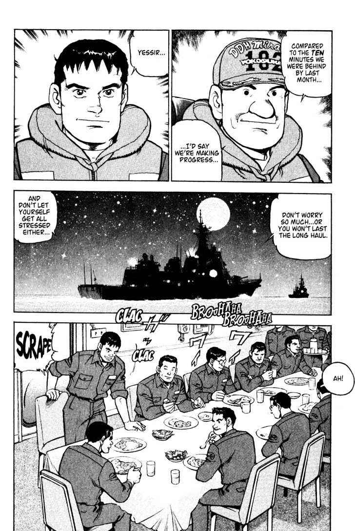 Zipang Chapter 1 - Page 14