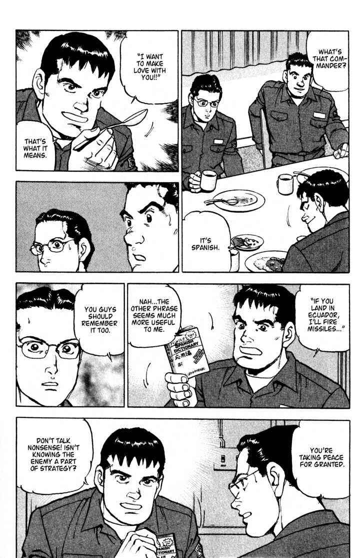 Zipang Chapter 1 - Page 17
