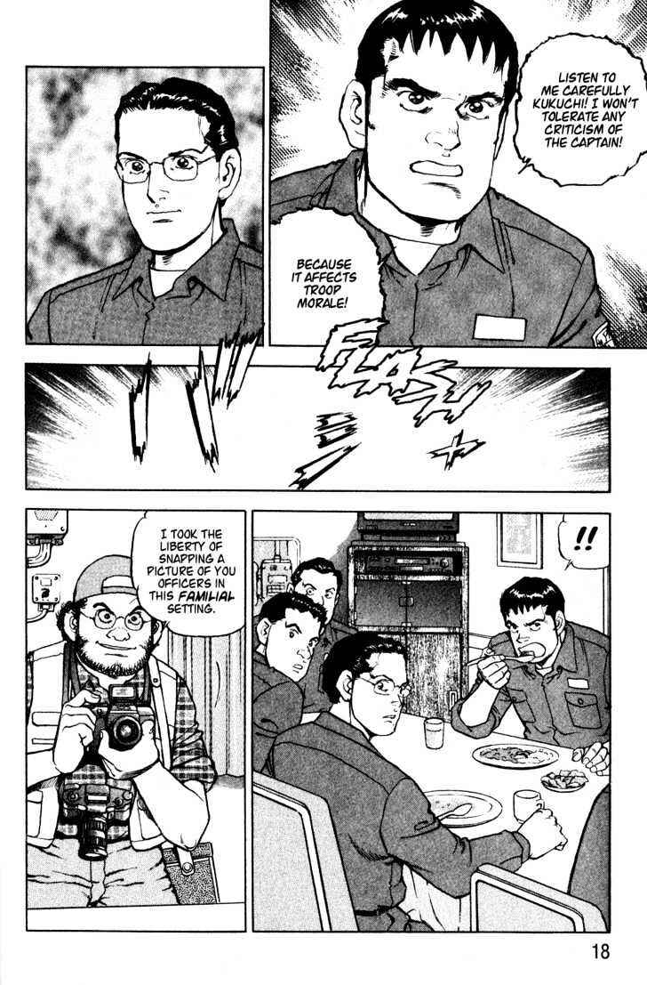 Zipang Chapter 1 - Page 18